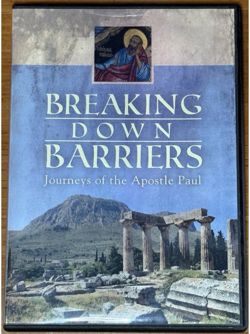 Breaking Down Barriers: Journeys of the Apostle Paul DVD